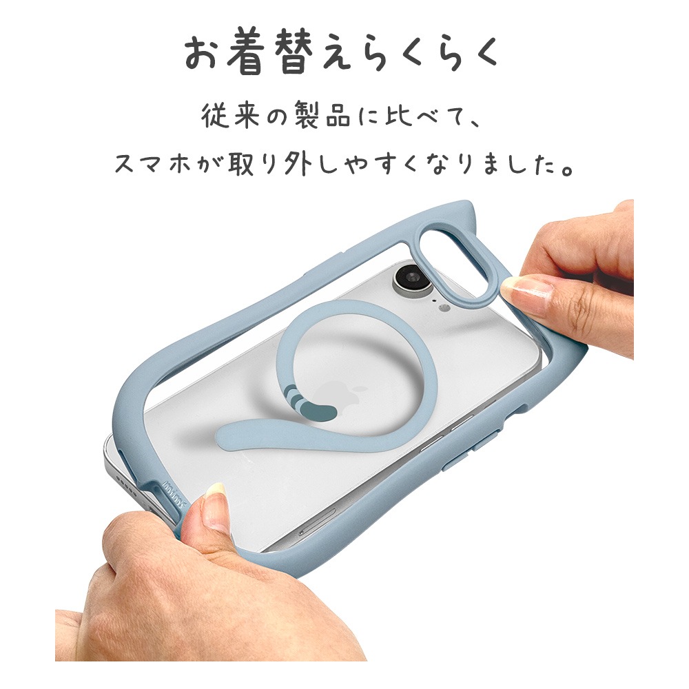 iPhone17e 16e ������ ���С� �ϥ��֥�å� MagSafe�б� mimi ǭ�� �ͥ��ߥ� �ͤ��ߤ� �Ѿ׷�ۼ� MIL ���̥��ꥢ TPU�Х�ѡ������� ���ȥ�åץۡ��� ���⡼�����֥롼 �����ե��� ���ޥۥ����� 9787IP6EHPMSBL �饹���Хʥ�