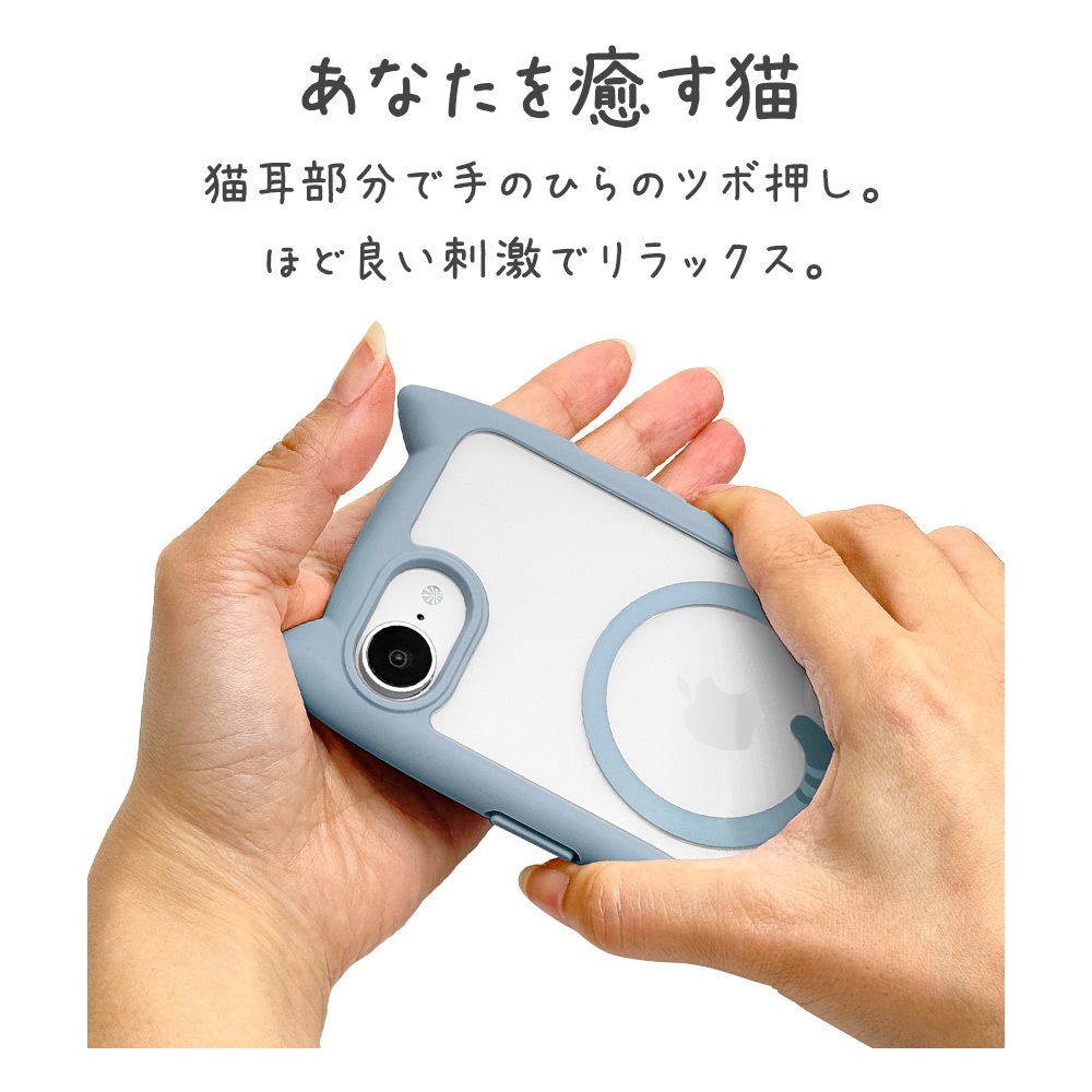 iPhone17e 16e ������ ���С� �ϥ��֥�å� MagSafe�б� mimi ǭ�� �ͥ��ߥ� �ͤ��ߤ� �Ѿ׷�ۼ� MIL ���̥��ꥢ TPU�Х�ѡ������� ���ȥ�åץۡ��� ���⡼�����֥롼 �����ե��� ���ޥۥ����� 9787IP6EHPMSBL �饹���Хʥ�