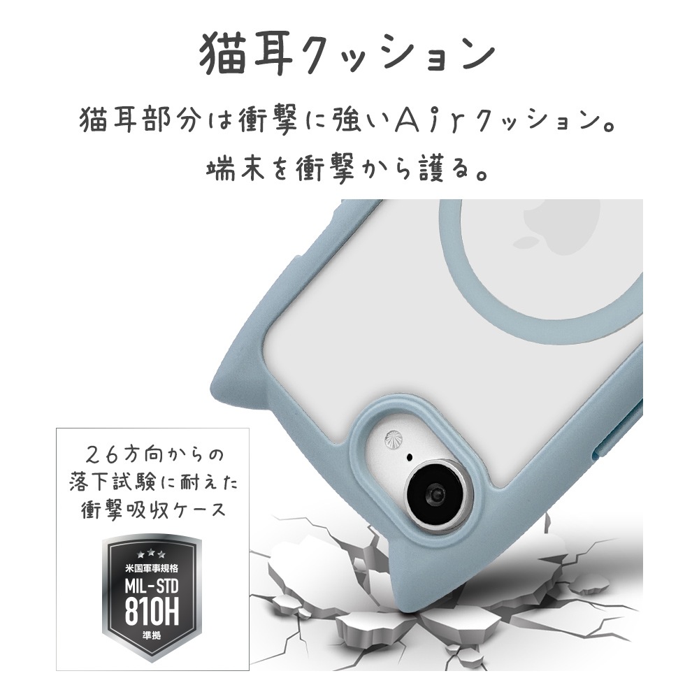 iPhone17e 16e ������ ���С� �ϥ��֥�å� MagSafe�б� mimi ǭ�� �ͥ��ߥ� �ͤ��ߤ� �Ѿ׷�ۼ� MIL ���̥��ꥢ TPU�Х�ѡ������� ���ȥ�åץۡ��� ���⡼�����֥롼 �����ե��� ���ޥۥ����� 9787IP6EHPMSBL �饹���Хʥ�