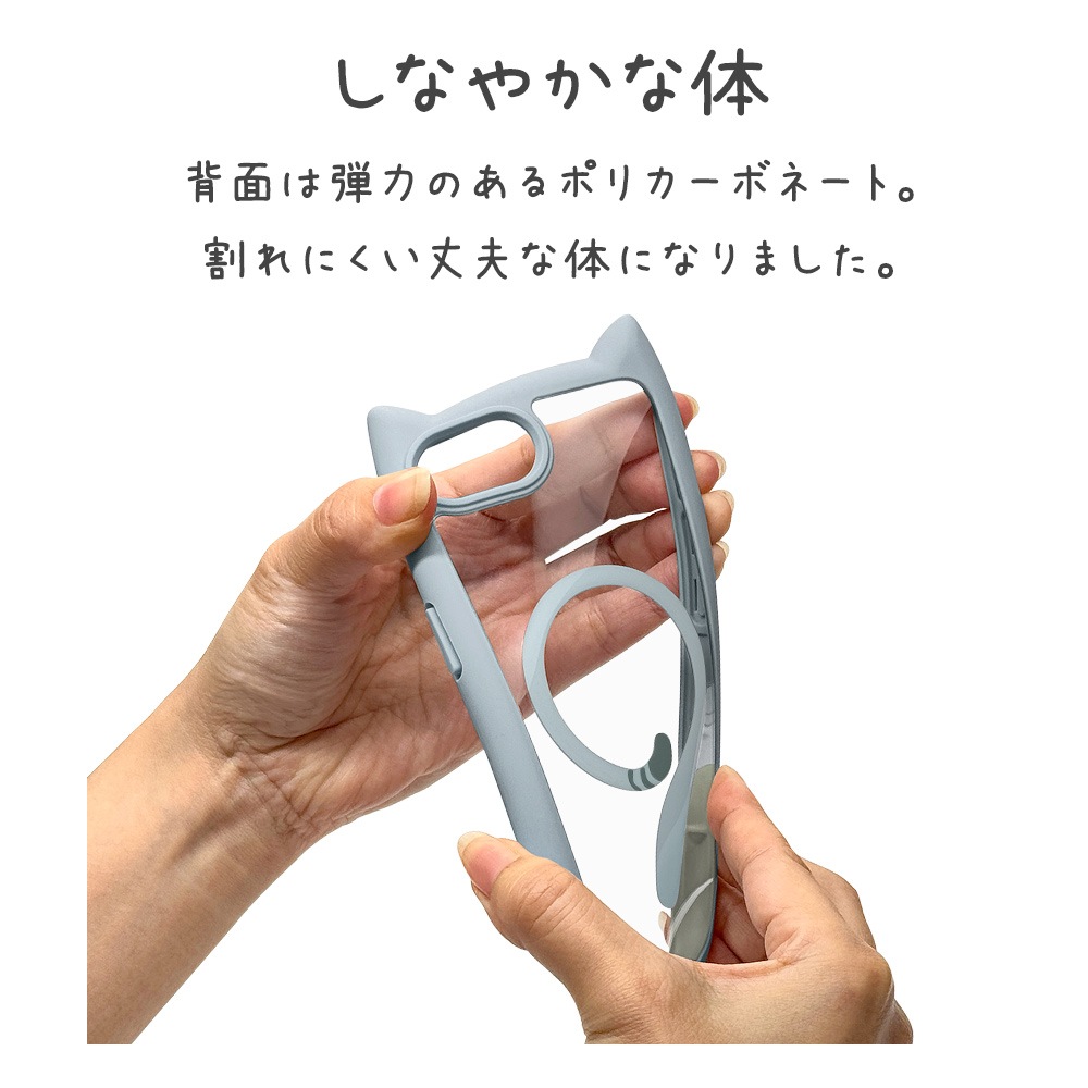 iPhone17e 16e ������ ���С� �ϥ��֥�å� MagSafe�б� mimi ǭ�� �ͥ��ߥ� �ͤ��ߤ� �Ѿ׷�ۼ� MIL ���̥��ꥢ TPU�Х�ѡ������� ���ȥ�åץۡ��� ���⡼�����֥롼 �����ե��� ���ޥۥ����� 9787IP6EHPMSBL �饹���Хʥ�