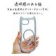 iPhone17e 16e ������ ���С� �ϥ��֥�å� MagSafe�б� mimi ǭ�� �ͥ��ߥ� �ͤ��ߤ� �Ѿ׷�ۼ� MIL ���̥��ꥢ TPU�Х�ѡ������� ���ȥ�åץۡ��� ���⡼�����֥롼 �����ե��� ���ޥۥ����� 9787IP6EHPMSBL �饹���Хʥ�