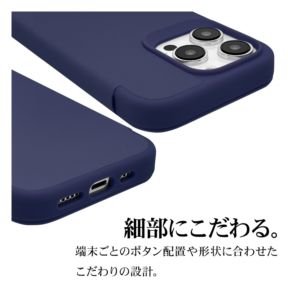 iPhone14 Pro ������ ���С� ��Ģ�� ���� ���襤�� ���������� ������� ����ץ� ��� ��ǥ����� CLAMSHELL ����ॷ���� �ޥ��ͥåȼ� ��ñ���� �ͥ��ӡ� �����ե���14�ץ� ���ޥۥ����� 7139IP261PBO �饹���Хʥ�