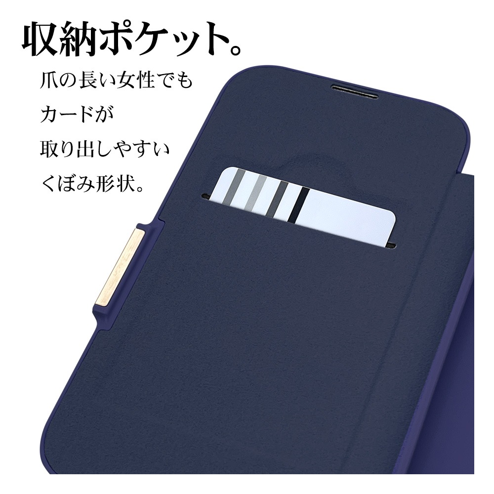 iPhone14 Pro ������ ���С� ��Ģ�� ���� ���襤�� ���������� ������� ����ץ� ��� ��ǥ����� CLAMSHELL ����ॷ���� �ޥ��ͥåȼ� ��ñ���� �ͥ��ӡ� �����ե���14�ץ� ���ޥۥ����� 7139IP261PBO �饹���Хʥ�