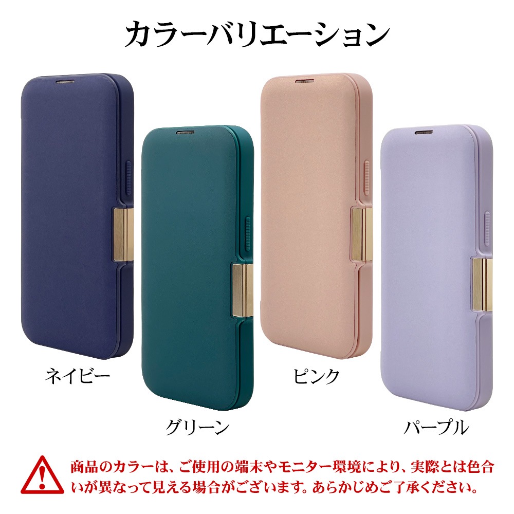 iPhone14 Pro ������ ���С� ��Ģ�� ���� ���襤�� ���������� ������� ����ץ� ��� ��ǥ����� CLAMSHELL ����ॷ���� �ޥ��ͥåȼ� ��ñ���� �ͥ��ӡ� �����ե���14�ץ� ���ޥۥ����� 7139IP261PBO �饹���Хʥ�