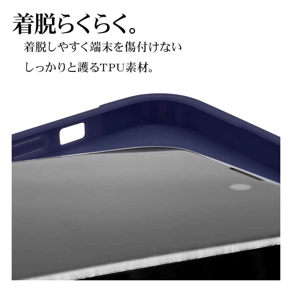 iPhone14 Pro ������ ���С� ��Ģ�� ���� ���襤�� ���������� ������� ����ץ� ��� ��ǥ����� CLAMSHELL ����ॷ���� �ޥ��ͥåȼ� ��ñ���� �ͥ��ӡ� �����ե���14�ץ� ���ޥۥ����� 7139IP261PBO �饹���Хʥ�