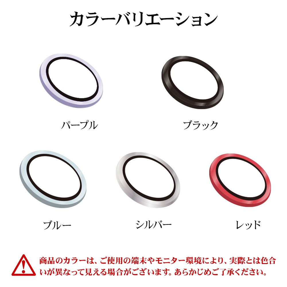 iPhone14 14 Plus 饹ե 󥺥С ݸ饹 ñ  Ʃ ꥢ  9H  ֥롼 ե14ץ饹 ݸ CR3715IP2617 饹Хʥ