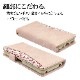 BASIO active2 SHG12 active SHG09 ץ륹ޥ7 ץ륹ޥ6  С Ģ  ɵǽ ץ   ϥɥȥåդ Ĵ  饤ȥԥ ٥ ƥ ޥۥ 7511BSACBO 