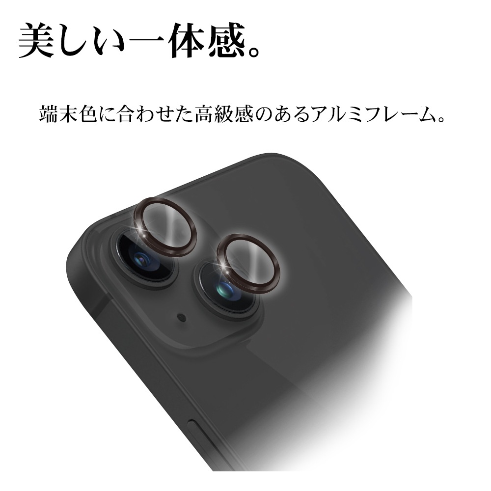 iPhone15 15 Plus ���饹�ե���� ��󥺥��С� ��������ݸ�饹 2����� �����ñ�� ���ѥ졼�ȥ����� �������� ��Ʃ�� ���ꥢ ����� ����10H ����� �֥�å� �����ե��� ������ݸ� CR3935IP3617 �饹���Хʥ�