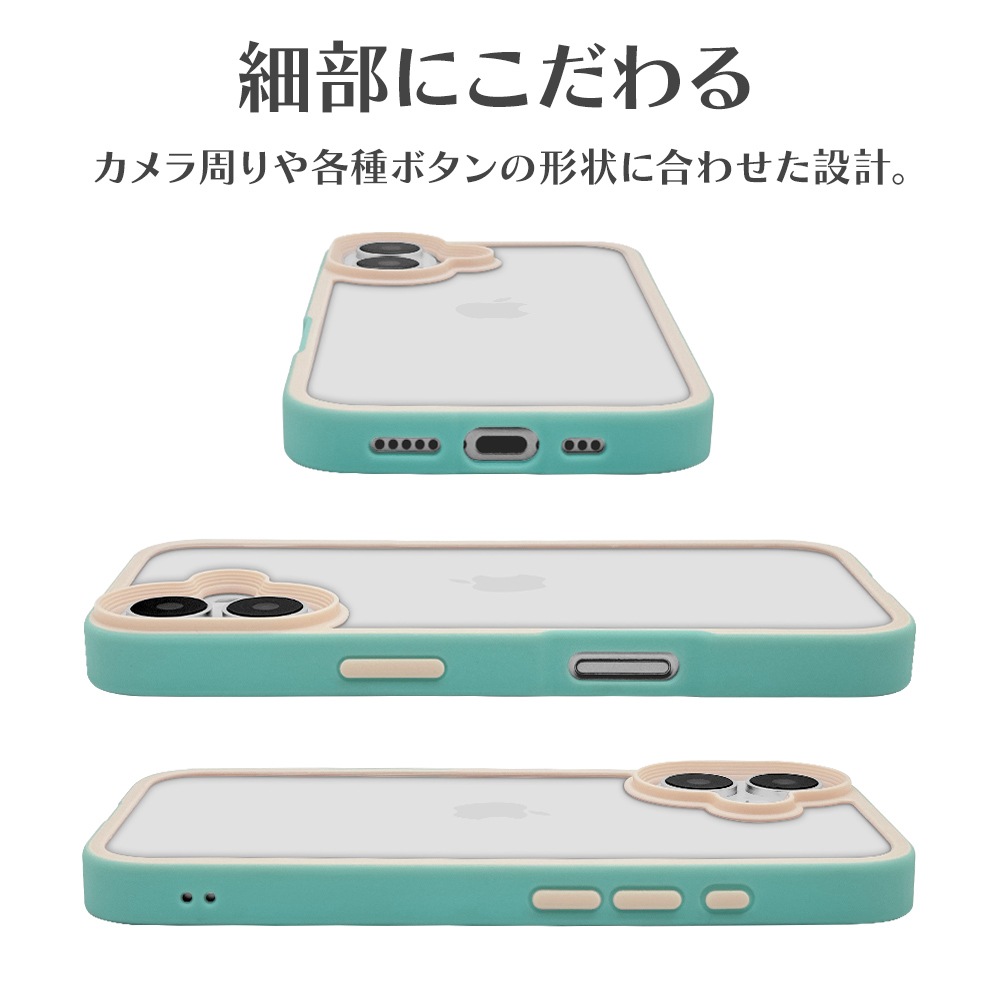 iPhone16  С ϥ֥å bicolor Ѿ׷ۼ   ̥ꥢ Ʃ TPUХѡ Х顼 ȥåץۡ 磻쥹б ߥ ե ޥۥ 8135IP461HPMT 饹Хʥ