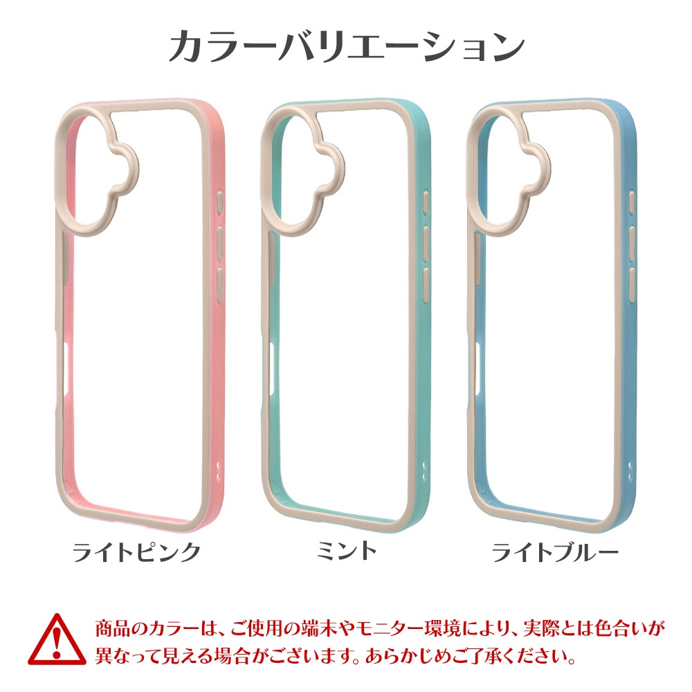 iPhone16  С ϥ֥å bicolor Ѿ׷ۼ   ̥ꥢ Ʃ TPUХѡ Х顼 ȥåץۡ 磻쥹б ߥ ե ޥۥ 8135IP461HPMT 饹Хʥ