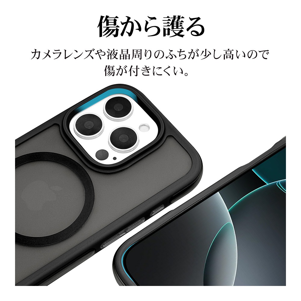 iPhone16 Pro ������ ���С� �ϥ��֥�å� MagSafe�б� Air_C �Ѿ׷�ۼ� MIL���� ���� ��� �ޥåȲù� �����ɻ� TPU�Х�ѡ������� �������å���� �磻��쥹�����б� �֥�å� �����ե��� ���ޥۥ����� 8217IP461PHPMBK �饹���Хʥ�