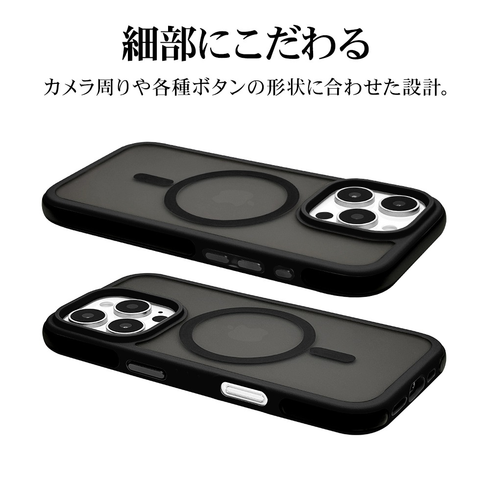 iPhone16 Pro ������ ���С� �ϥ��֥�å� MagSafe�б� Air_C �Ѿ׷�ۼ� MIL���� ���� ��� �ޥåȲù� �����ɻ� TPU�Х�ѡ������� �������å���� �磻��쥹�����б� �֥�å� �����ե��� ���ޥۥ����� 8217IP461PHPMBK �饹���Хʥ�