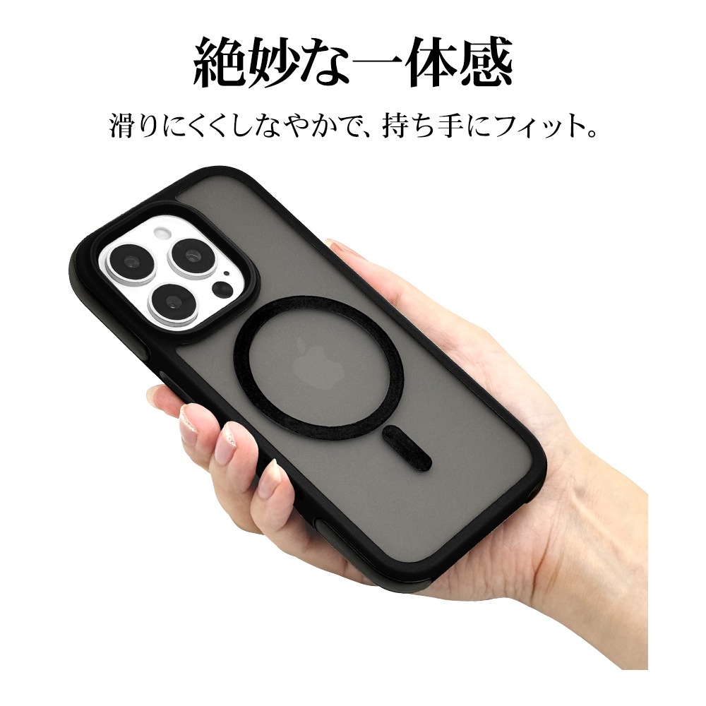 iPhone16 Pro ������ ���С� �ϥ��֥�å� MagSafe�б� Air_C �Ѿ׷�ۼ� MIL���� ���� ��� �ޥåȲù� �����ɻ� TPU�Х�ѡ������� �������å���� �磻��쥹�����б� �֥�å� �����ե��� ���ޥۥ����� 8217IP461PHPMBK �饹���Хʥ�