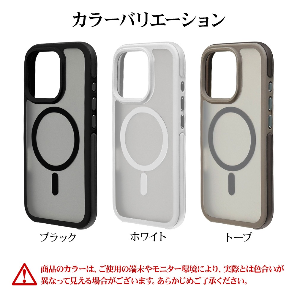 iPhone16 Pro ������ ���С� �ϥ��֥�å� MagSafe�б� Air_C �Ѿ׷�ۼ� MIL���� ���� ��� �ޥåȲù� �����ɻ� TPU�Х�ѡ������� �������å���� �磻��쥹�����б� �֥�å� �����ե��� ���ޥۥ����� 8217IP461PHPMBK �饹���Хʥ�