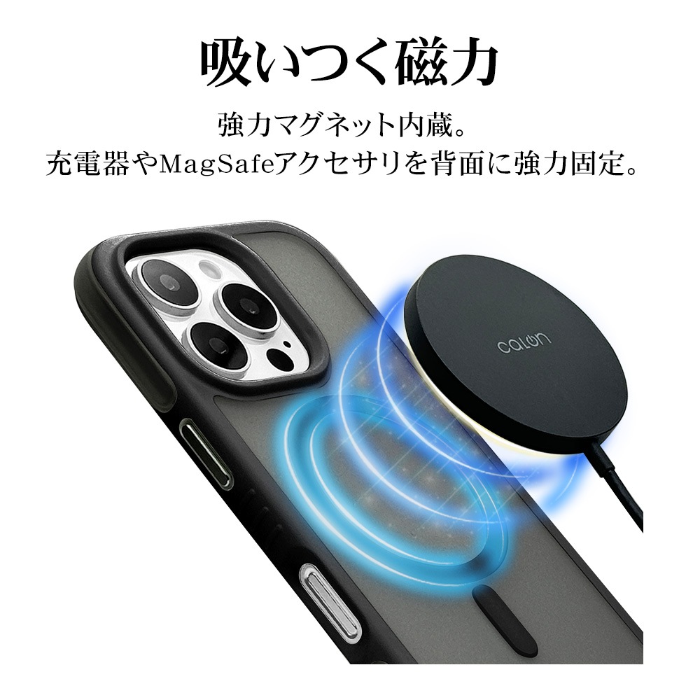 iPhone16 Pro ������ ���С� �ϥ��֥�å� MagSafe�б� Air_C �Ѿ׷�ۼ� MIL���� ���� ��� �ޥåȲù� �����ɻ� TPU�Х�ѡ������� �������å���� �磻��쥹�����б� �֥�å� �����ե��� ���ޥۥ����� 8217IP461PHPMBK �饹���Хʥ�