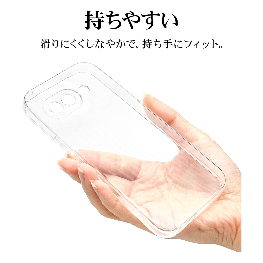 Google Pixel 9a ケース カバー ソフトケース TPU 極限保護 精密設計