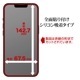 iPhone 16e iPhone14 13 Pro 13 饹ե ݸ ֥롼饤ȥå  ˶ ۥɻ 0.33mm 10H ñŽդ ե ݸե GST4715IP5E 饹Хʥ
