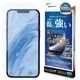 iPhone 16e iPhone14 13 Pro 13 饹ե ݸ ֥롼饤ȥå  ˶ ۥɻ 0.33mm 10H ñŽդ ե ݸե GST4715IP5E 饹Хʥ