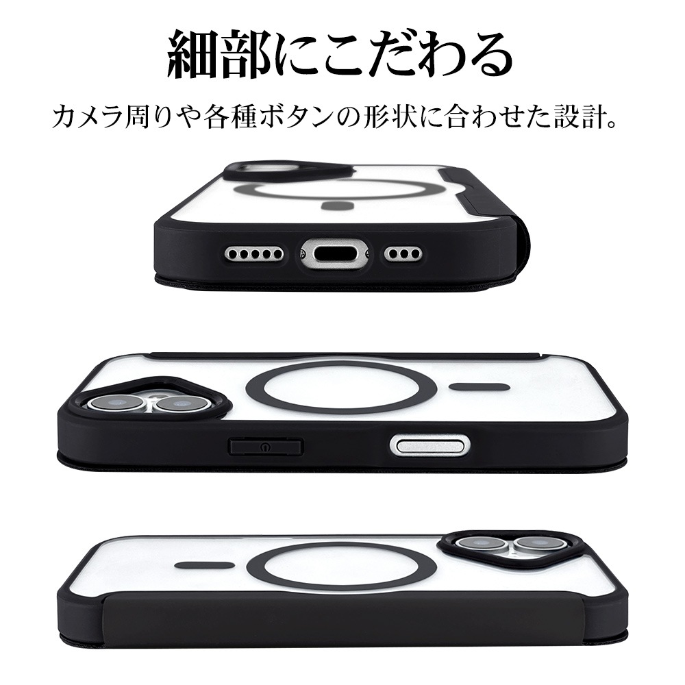 iPhone17 ������ ���С� ��Ģ�� �ϥ��֥�å� TPU�Х�ѡ������� ���� MagSafe�б� �ޥ��ͥåȽ��� ���̥��ꥢ ���������� �磻��쥹���� �֥�å� �����ե��� ���ޥۥ����� 8865IP5ABHPMBK �饹���Хʥ�