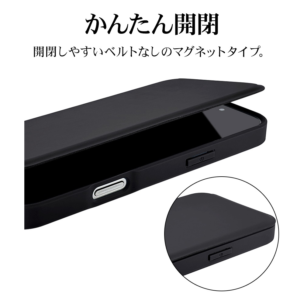 iPhone17 ������ ���С� ��Ģ�� �ϥ��֥�å� TPU�Х�ѡ������� ���� MagSafe�б� �ޥ��ͥåȽ��� ���̥��ꥢ ���������� �磻��쥹���� �֥�å� �����ե��� ���ޥۥ����� 8865IP5ABHPMBK �饹���Хʥ�