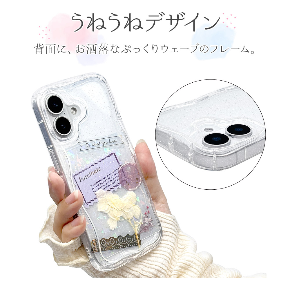 iPhone17 ������ ���С� ���եȥ����� TPU �Ѿ׷�ۼ� ���ꥢ Ʃ�� ���󥵥��ɥ������� �ڹ��� ������� ���ȥ�åץۡ��� my.DECOR ��᥯�ꥢ �����ե��� ���ޥۥ����� 8958IP5ATPCL �饹���Хʥ�