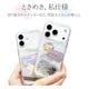 iPhone17 Pro ������ ���С� ���եȥ����� TPU �Ѿ׷�ۼ� ���ꥢ Ʃ�� ���󥵥��ɥ������� �ڹ��� ������� ���ȥ�åץۡ��� my.DECOR ���ꥢ �����ե��� ���ޥۥ����� 9048IP5BTPCL �饹���Хʥ�