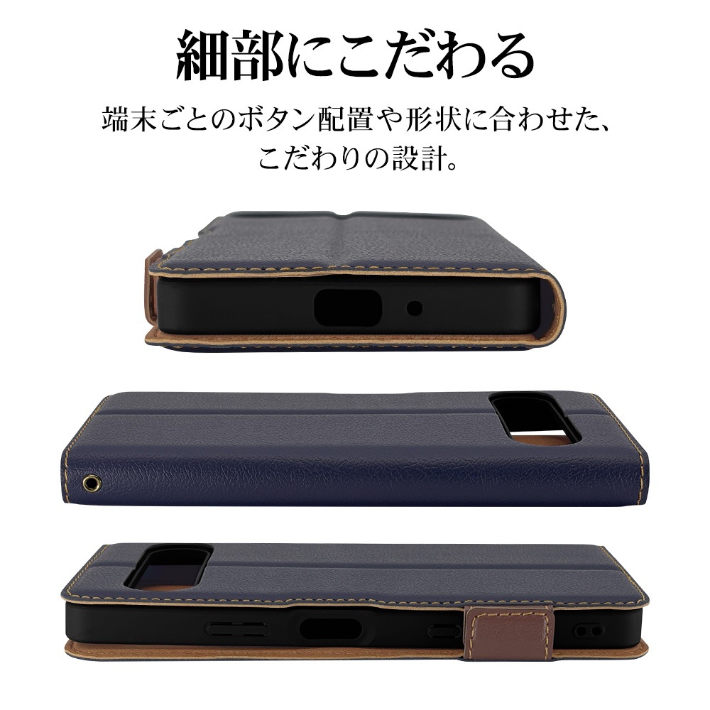 Xperia10 VII SO-52F SOG16 XQ-FE44 ������ ���С� ��Ģ�� ���� �Ѿ׷�ۼ� ���������� ������ɵ�ǽ slim Fit �����ɥޥ��ͥå� �ͥ��ӡ��ߥ֥饦�� �������ڥꥢ10 �ޡ���7 ���ޥۥ����� 9230XP107BSMNVB �饹���Хʥ�