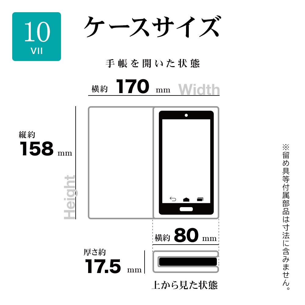 Xperia10 VII SO-52F SOG16 XQ-FE44 ������ ���С� ��Ģ�� ���� �Ѿ׷�ۼ� ���������� ������ɵ�ǽ slim Fit �����ɥޥ��ͥå� �ͥ��ӡ��ߥ֥饦�� �������ڥꥢ10 �ޡ���7 ���ޥۥ����� 9230XP107BSMNVB �饹���Хʥ�