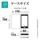 Xperia10 VII SO-52F SOG16 XQ-FE44 ������ ���С� ��Ģ�� ���� �Ѿ׷�ۼ� ���������� ������ɵ�ǽ slim Fit �����ɥޥ��ͥå� �ͥ��ӡ��ߥ֥饦�� �������ڥꥢ10 �ޡ���7 ���ޥۥ����� 9230XP107BSMNVB �饹���Хʥ�