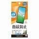 OPPO A5 5G �ե���� ʿ���ݸ� ����� ��Ʃ�� ���ꥢ �����ɻ� ���� ������ ��ñŽ���դ� ���å� �ݸ�ե���� G5182OA5 �饹���Хʥ�