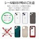 �ޥ��ͥåȥ᥿���� MagSafe�б� �ޥ������� �磻��쥹���� Mignu �ߥ˥� ���ֹ�碌�ġ����դ� �ޥ��ͥåȥ�� ��ñŽ���դ� ������� iPhone Android ���ޥ� RMAGRMI01GD �饹���Хʥ�