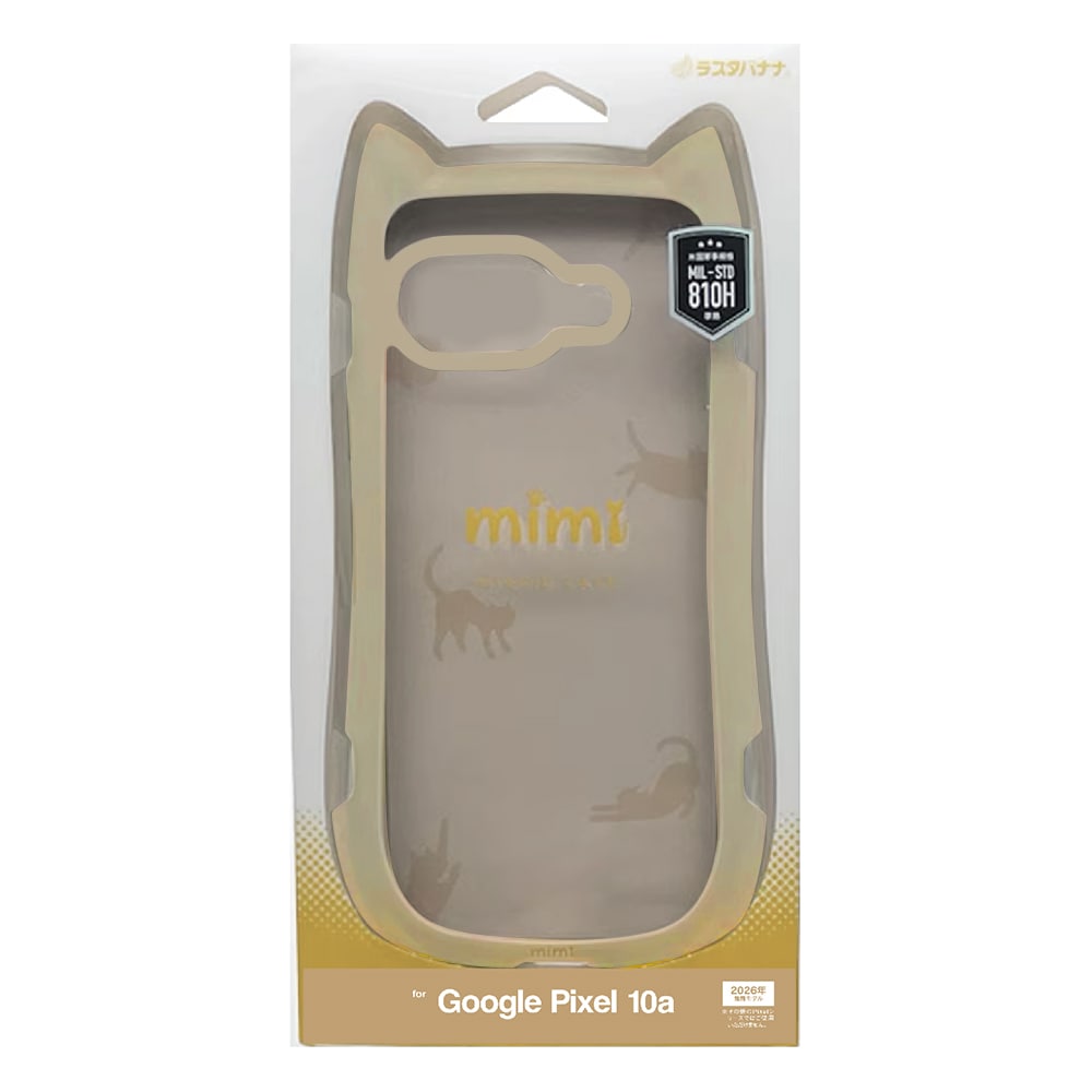 Google Pixel 10a ������ ���С� �ϥ��֥�å� mimi ǭ�� �ͥ��ߥ� �ͤ��ߤ� ǭ �ͥ� �ͤ� �Ѿ׷�ۼ� MIL ���̥��ꥢ TPU�Х�ѡ������� �磻��쥹�����б� �ȡ��� �������� �ԥ����� ���ޥۥ����� 9372P10AHPTA �饹���Хʥ�