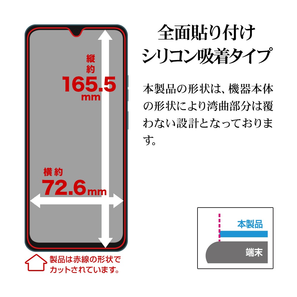 moto g06 ���饹�ե���� ʿ���ݸ� ����� ��Ʃ�� ���ꥢ ���˶��� 0.33mm ����10H ��ñŽ���դ� ��ȥ����� ��� �ݸ�ե���� GP5332MG06 �饹���Хʥ�