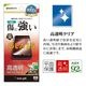 moto g06 ���饹�ե���� ʿ���ݸ� ����� ��Ʃ�� ���ꥢ ���˶��� 0.33mm ����10H ��ñŽ���դ� ��ȥ����� ��� �ݸ�ե���� GP5332MG06 �饹���Хʥ�