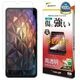moto g06 ���饹�ե���� ʿ���ݸ� ����� ��Ʃ�� ���ꥢ ���˶��� 0.33mm ����10H ��ñŽ���դ� ��ȥ����� ��� �ݸ�ե���� GP5332MG06 �饹���Хʥ�