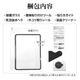 iPad Air(M4)(M3)(M2) 11����� ���饹�ե���� �����ݸ� �֥롼�饤�ȥ��å� ����� ���˶��� �ۥ����ɻ� 0.33mm ����10H ��ñŽ���դ� �����ѥå� �ݸ�ե���� GST5312IPA11M4 �饹���Хʥ�