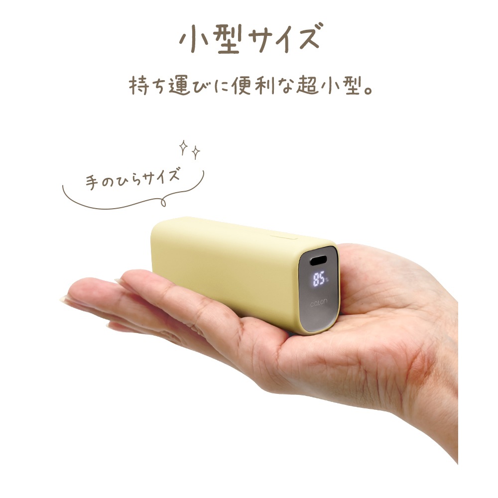 ��Х���Хåƥ꡼ 5000mAh calon ������C 20��å� ������A 3����ڥ� Type-C 20W Type-A 3A PD�б� �ѥ�ǥ�Х꡼ ����ѥ��� ���⡼�����ԥ� iPhone ���ޥ� iPad ������ RLI050C20W04SPK �饹���Хʥ�