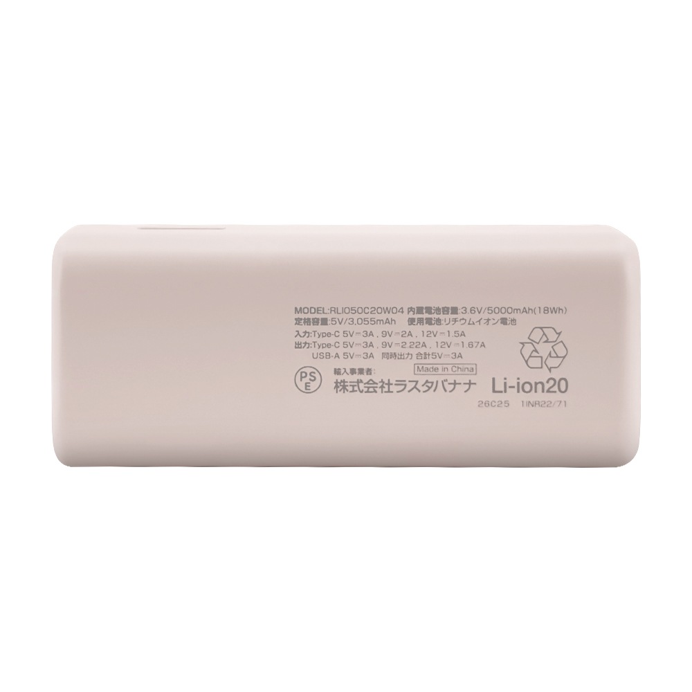��Х���Хåƥ꡼ 5000mAh calon ������C 20��å� ������A 3����ڥ� Type-C 20W Type-A 3A PD�б� �ѥ�ǥ�Х꡼ ����ѥ��� ���⡼�����ԥ� iPhone ���ޥ� iPad ������ RLI050C20W04SPK �饹���Хʥ�