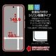 Google Pixel11 11Pro 10 10Pro 9 9Pro ���饹�ե���� �����ݸ� ����� ��Ʃ�� ���ꥢ �ѳ�줷�ʤ� 0.25mm ����10H ���եȥե졼��  ��ñŽ���դ� �֥�å� �������� �ԥ����� �ݸ�ե���� SG5538P11 �饹���Хʥ�