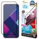 Google Pixel11 11Pro 10 10Pro 9 9Pro ���饹�ե���� �����ݸ� ����� ��Ʃ�� ���ꥢ �ѳ�줷�ʤ� 0.25mm ����10H ���եȥե졼��  ��ñŽ���դ� �֥�å� �������� �ԥ����� �ݸ�ե���� SG5538P11 �饹���Хʥ�
