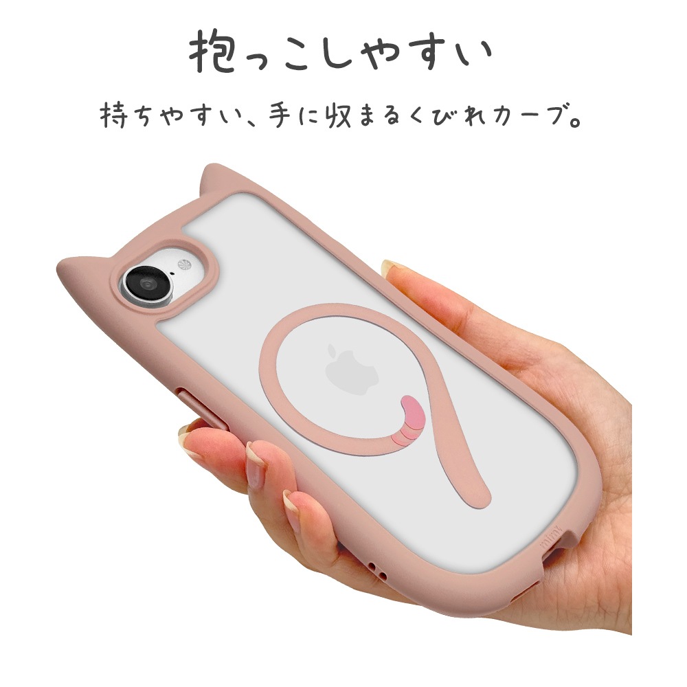 iPhone17e 16e ������ ���С� �ϥ��֥�å� MagSafe�б� mimi ǭ�� �ͥ��ߥ� �ͤ��ߤ� �Ѿ׷�ۼ� MIL ���̥��ꥢ TPU�Х�ѡ������� ���ȥ�åץۡ��� ���⡼�����ԥ� �����ե��� ���ޥۥ����� 9788IP6EHPMSPK �饹���Хʥ�