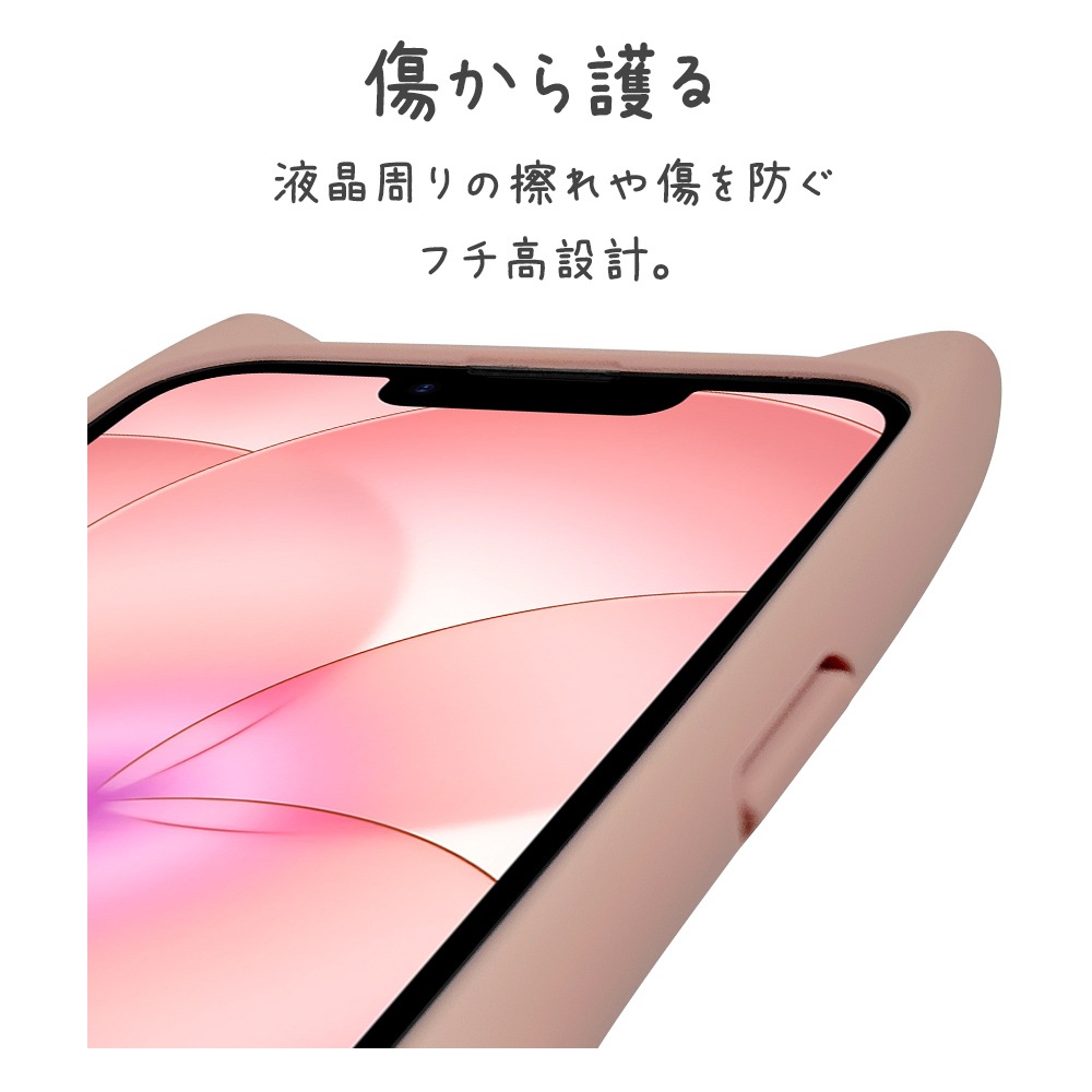 iPhone17e 16e ������ ���С� �ϥ��֥�å� MagSafe�б� mimi ǭ�� �ͥ��ߥ� �ͤ��ߤ� �Ѿ׷�ۼ� MIL ���̥��ꥢ TPU�Х�ѡ������� ���ȥ�åץۡ��� ���⡼�����ԥ� �����ե��� ���ޥۥ����� 9788IP6EHPMSPK �饹���Хʥ�