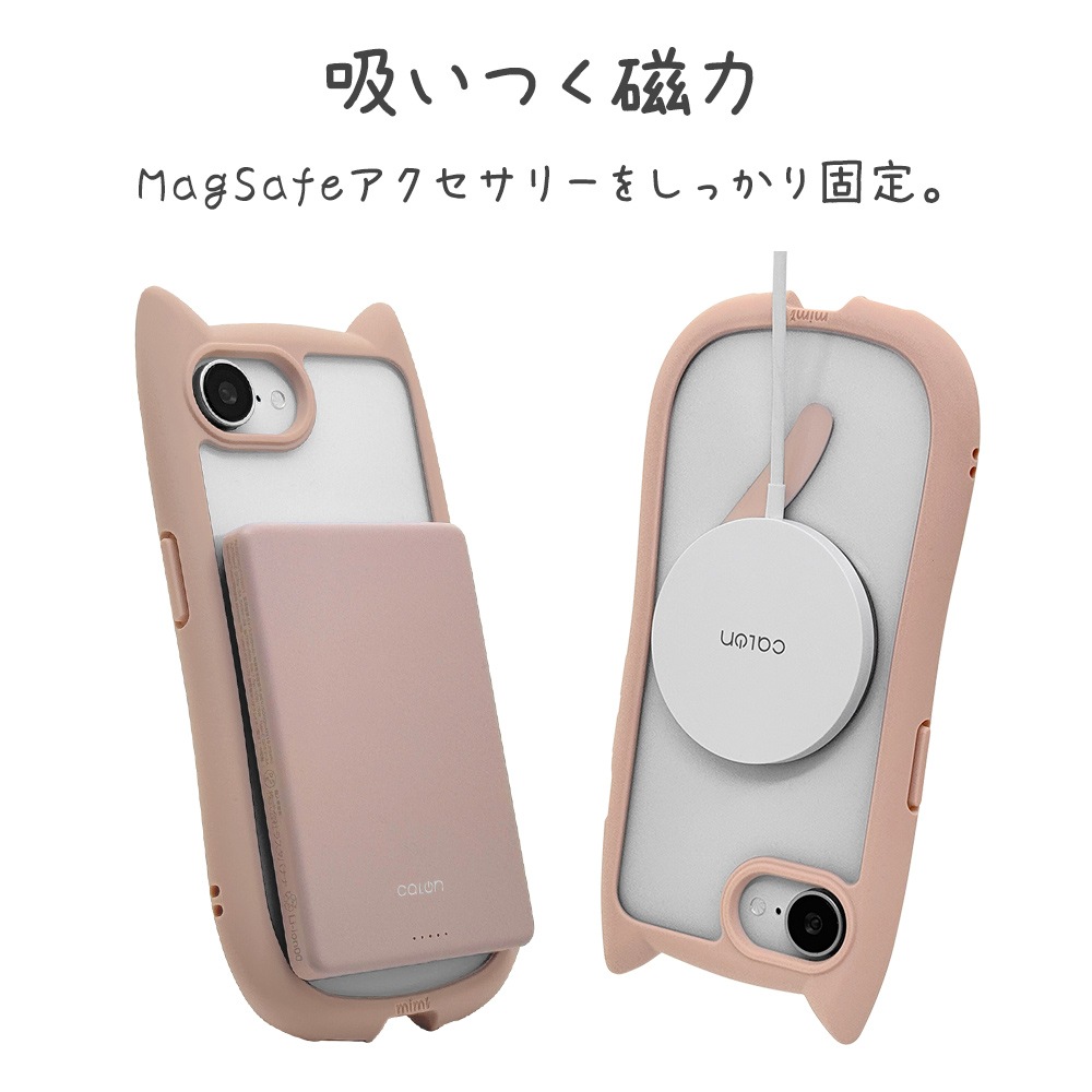 iPhone17e 16e ������ ���С� �ϥ��֥�å� MagSafe�б� mimi ǭ�� �ͥ��ߥ� �ͤ��ߤ� �Ѿ׷�ۼ� MIL ���̥��ꥢ TPU�Х�ѡ������� ���ȥ�åץۡ��� ���⡼�����ԥ� �����ե��� ���ޥۥ����� 9788IP6EHPMSPK �饹���Хʥ�
