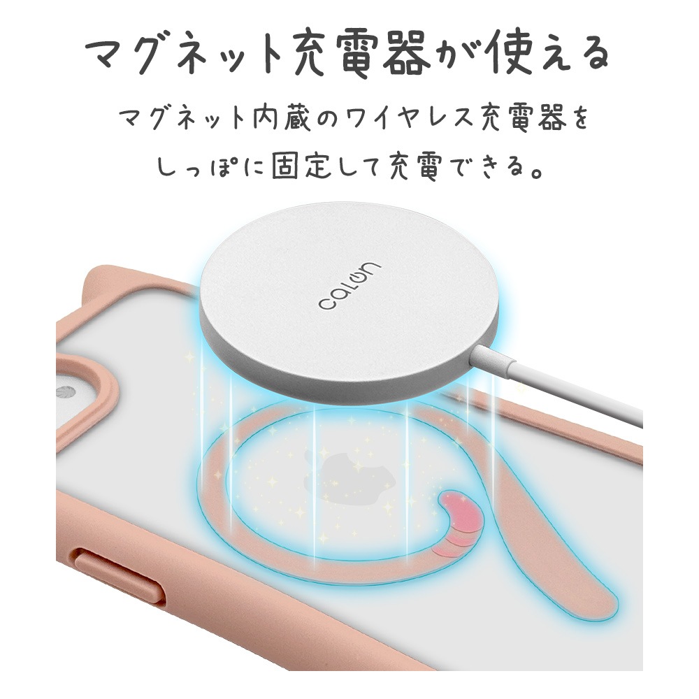 iPhone17e 16e ������ ���С� �ϥ��֥�å� MagSafe�б� mimi ǭ�� �ͥ��ߥ� �ͤ��ߤ� �Ѿ׷�ۼ� MIL ���̥��ꥢ TPU�Х�ѡ������� ���ȥ�åץۡ��� ���⡼�����ԥ� �����ե��� ���ޥۥ����� 9788IP6EHPMSPK �饹���Хʥ�