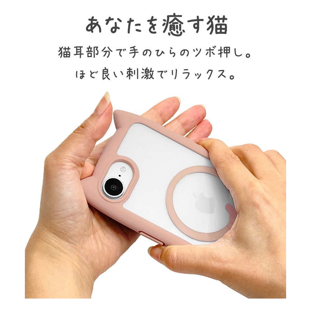 iPhone17e 16e ������ ���С� �ϥ��֥�å� MagSafe�б� mimi ǭ�� �ͥ��ߥ� �ͤ��ߤ� �Ѿ׷�ۼ� MIL ���̥��ꥢ TPU�Х�ѡ������� ���ȥ�åץۡ��� ���⡼�����ԥ� �����ե��� ���ޥۥ����� 9788IP6EHPMSPK �饹���Хʥ�