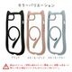 iPhone17e 16e ������ ���С� �ϥ��֥�å� MagSafe�б� mimi ǭ�� �ͥ��ߥ� �ͤ��ߤ� �Ѿ׷�ۼ� MIL ���̥��ꥢ TPU�Х�ѡ������� ���ȥ�åץۡ��� ���⡼�����ԥ� �����ե��� ���ޥۥ����� 9788IP6EHPMSPK �饹���Хʥ�