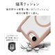 iPhone17e 16e ������ ���С� �ϥ��֥�å� MagSafe�б� mimi ǭ�� �ͥ��ߥ� �ͤ��ߤ� �Ѿ׷�ۼ� MIL ���̥��ꥢ TPU�Х�ѡ������� ���ȥ�åץۡ��� ���⡼�����ԥ� �����ե��� ���ޥۥ����� 9788IP6EHPMSPK �饹���Хʥ�