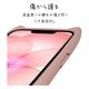 iPhone17e 16e ������ ���С� �ϥ��֥�å� MagSafe�б� mimi ǭ�� �ͥ��ߥ� �ͤ��ߤ� �Ѿ׷�ۼ� MIL ���̥��ꥢ TPU�Х�ѡ������� ���ȥ�åץۡ��� ���⡼�����ԥ� �����ե��� ���ޥۥ����� 9788IP6EHPMSPK �饹���Хʥ�
