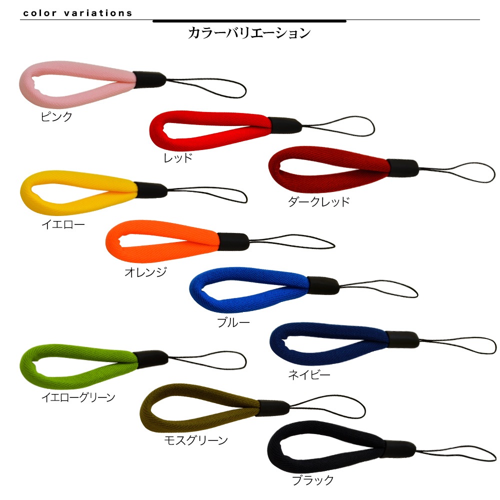 ���ޥ� ���饱���б� �ե��󥬡����ȥ�å� ��°�Ի��� ü������Ĥ��ʤ� ����ץ� ���餫�� �ݤҤ⥿���� �⥹���꡼�� RSTFS00MGR