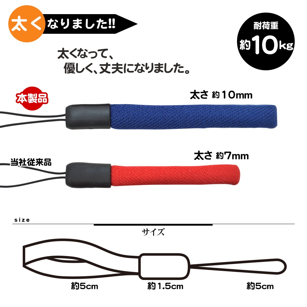 ���ޥ� ���饱���б� �ե��󥬡����ȥ�å� ��°�Ի��� ü������Ĥ��ʤ� ����ץ� ���餫�� �ݤҤ⥿���� �⥹���꡼�� RSTFS00MGR